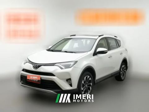 2017 Toyota RAV4 2016 2.5L AT 4WDElite