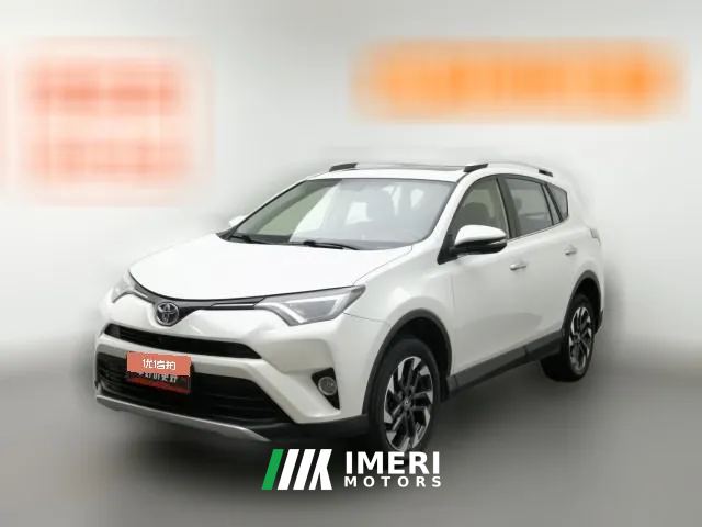 2017 Toyota RAV4 2016 2.5L AT 4WDElite