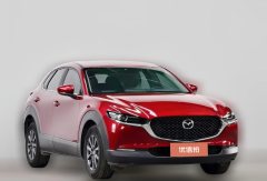 2022 Mazda CX-30 2021 2.0L AT Quality and pleasure #3