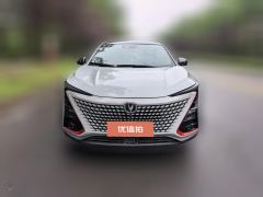 2020 Chang'an UNI-T 2020 1.5T AT Flagship #2