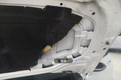 Hood Insulation