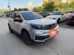 2021 Geely Auto Vision X3 2020 1.5 MT Elite #7