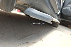 Left Rocker Panel