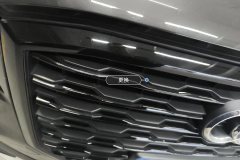 Intake Grille