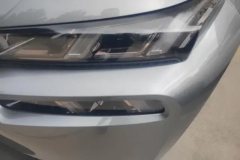 2024 Aion V 2024 Plus 70 Starlight Edition (NMC) #5