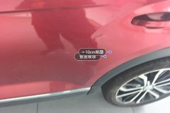 Left Rear Door