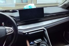 2022 Geely Auto Vision X6 2021 PRO AT 1.4T Premium #13