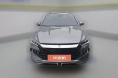 2024 BYD Song Pro PHEV 2024 Glory 1.5L AT DM-i 71KMPilot #2