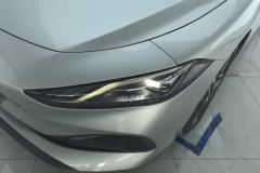 2023 Roewe D7 2023 1.5L AT DMH 125km Flagship #5