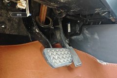 Steering Column