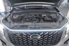 Intake Grille