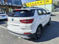 2017 Chang'an CS55 2017 1.5T AT Dazzling color #9
