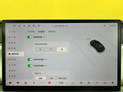 2024 Leapmotor C16 2024 EREV 200Exclusive #18