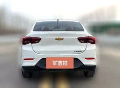 2022 Chevrolet Cavalier 2022 325T ATHappyEdition #7