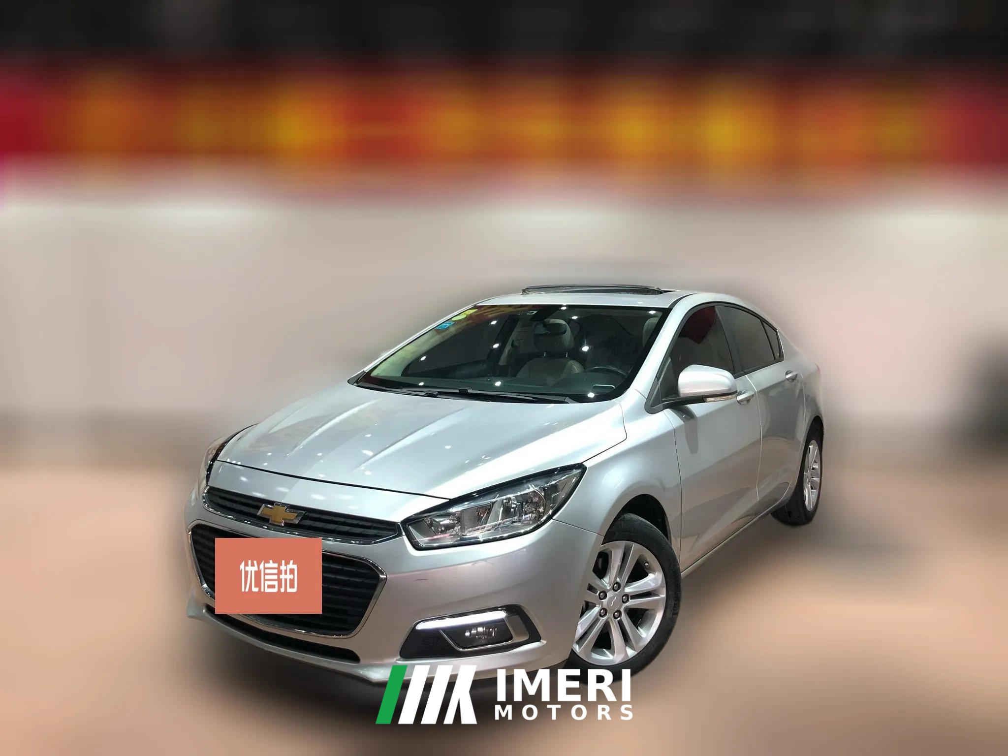 2015 Chevrolet Cruze Sedan 2015 1.5 AT Luxury