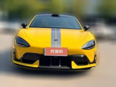 2025 Xiaomi Auto Xiaomi SU7 Ultra 2025 Ultra #2