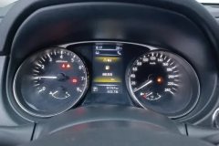2015 Nissan X-Trail 2014 2.5 AT XVSupreme4WD #14