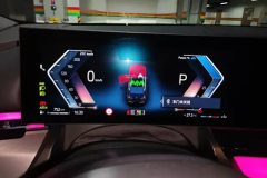 2024 BMW 5 Series 2024 2.0T AT 530Li Leading MSport Pkg #14