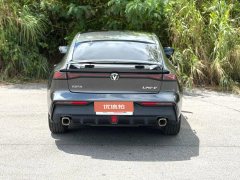 2023 Chang'an UNI-V 2022 1.5T AT Premium #5