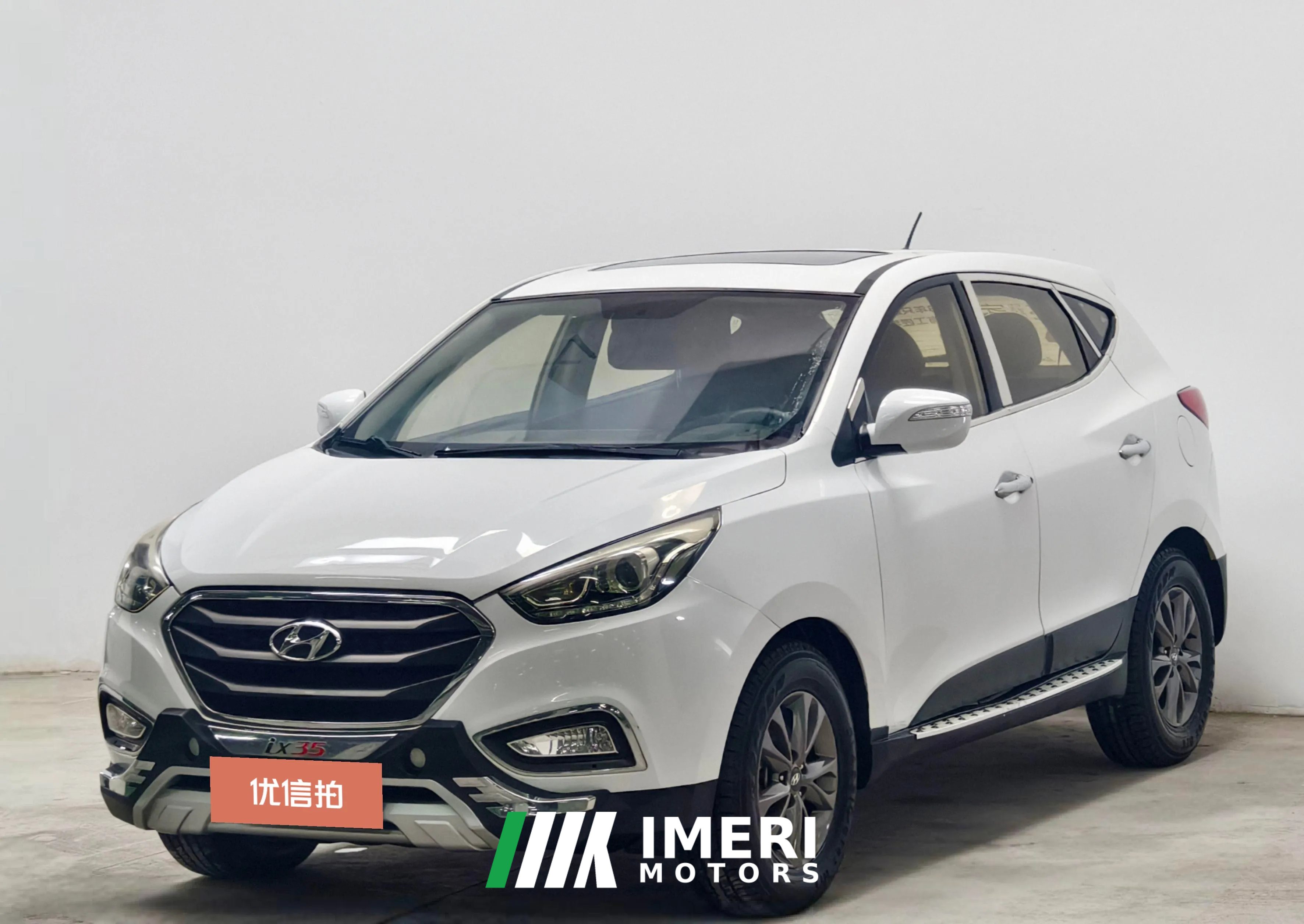 2015 Hyundai ix35 2015 2.0 AT Comfort FWD China V