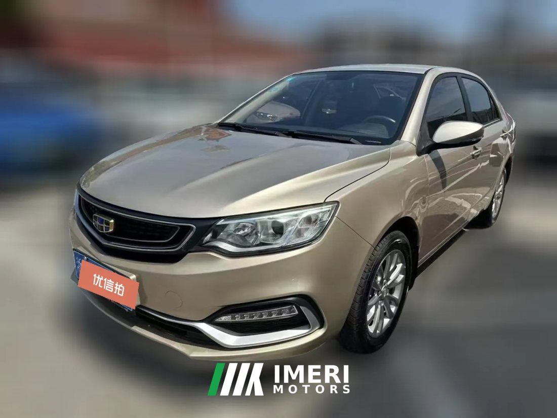 2019 Geely Auto Vision 2019 1.5 AT UpgradeEditionLuxury China VI