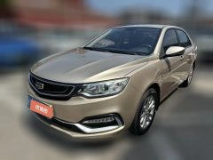 2019 Geely Auto Vision 2019 1.5 AT UpgradeEditionLuxury China VI #1