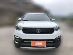 2018 Chang'an CS55 2018 1.5T AT Dynamic #2