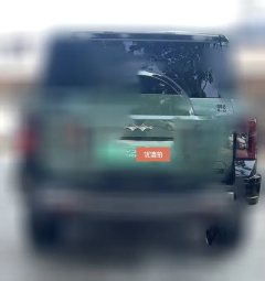 2026 Fangchengbao Bao8 2025 ZhiyongFlagship 5Seat #3