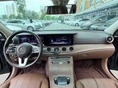 2020 Mercedes-Benz E-Class 2019 2.0T AT E300LFashion Facelift #8