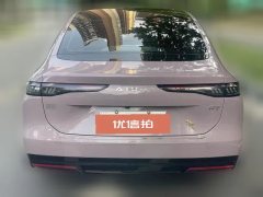 2025 Aion RT 2025 650ZhihaoEdition #5