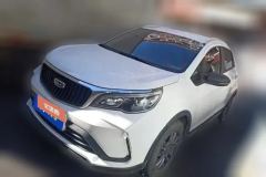 2021 Geely Auto Vision X3 2021 PRO 1.5L MT Elite #1