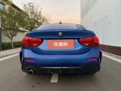 2019 BMW 1 Series 2019 1.5T AT 118i MSport Pkg #9