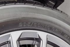 2021 Geely Auto Vision X3 2021 PRO 1.5L MT Elite #9