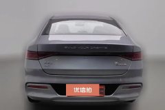 2023 BYD Qin Plus 2023 Champion 1.5 AT DM-i 55KMLeading #4