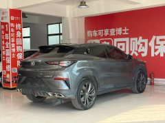 2020 Chang'an UNI-T 2020 1.5T AT Flagship #9