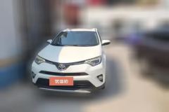 2017 Toyota RAV4 2016 2.5L AT 4WDElite #2