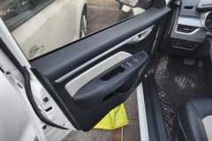 2020 Geely Auto Vision 2020 1.5 AT Asian GamesEdition #7