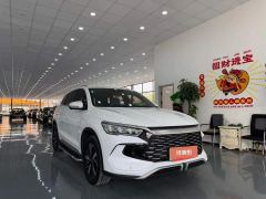 2024 BYD Song Pro New Energy 2024 Glory 1.5L AT DM-i 110KMSurpass #7