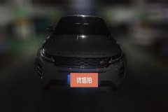 2020 Land Rover Range Rover Evoque 2020 2.0T AT 249PS R-DYNAMIC SSport #2