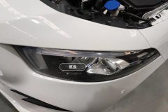 Left Front Headlight Assembly