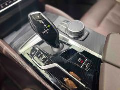 2021 BMW 5 Series 2021 2.0T AT 530LiLeadingMSport Pkg #15