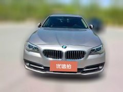 2015 BMW 5 Series 2015 3.0T AT 535LiLeading #3