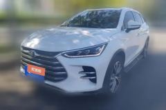 2019 BYD Tang New Energy 2019 2.0T AT DMSmart ConnectCreate and enjoy5Seat 4WD China VI HEV #1