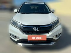 2016 Honda CR-V 2015 2.4 AT Luxury 4WD #2