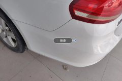Rear Bumper