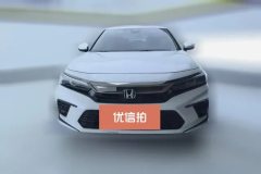 2023 Honda Civic 2023 1.5T AT 240TURBO CVTPowermove・CguestsSpecial #2
