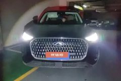 2025 Chery Tiggo 8L 2024 2.0T 2WDLuxury 7Seat #2