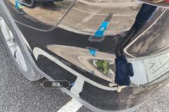 Rear Bumper