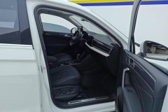2023 Volkswagen Tiguan L 2024 2.0T AT 330TSI 2WDR-LineEnjoy moreEdition #8