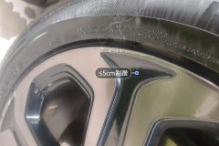 Right Front Wheel Hub